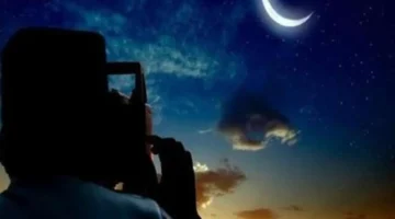 متى تكتمل رؤية هلال شوال لبداية عيد الفطر 1447 هجرياً؟